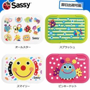 出産祝い Sassy サッシー ビタット ウェットシート おしりふき ふた ケース プレゼント ラッピング ベビーグッズ キャラクター カラフル 