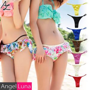 ファッショントレンド 50 女子 水着 インナー