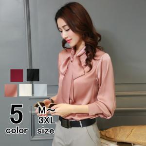 襟 なし ブラウスの通販 Au Pay マーケット 22ページ目