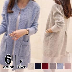 ロング カーディガン レディースの通販 Au Pay マーケット