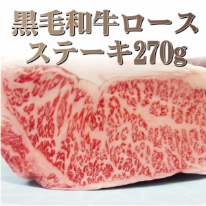 《クーポンで割引対象》肉 母の日 父の日 新生活 ギフト 食べ物 食品 プレゼント 女性 男性 人気 お祝い A4.A5等級 厚切り 黒毛和牛 ロー