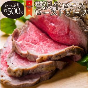 高級 おつまみ 取り寄せの通販 Au Pay マーケット