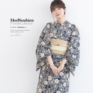 専用（新品・未使用）藤色と白の暈しの半幅帯、麻 新品・未使用）藤色と白の暈しの半幅帯、麻 麻帯