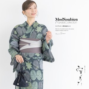 浴衣 セット レディース 浴衣セット 半幅帯 2024新作 大人 3点セット モダン 黒 緑 グレー 紫陽花 下駄 帯 夏 フリーサイズ 送料無料