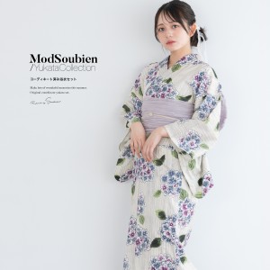 紫陽花 浴衣の通販｜au PAY マーケット