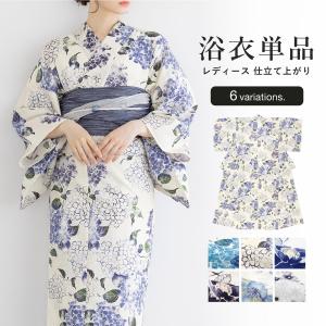 桔梗 浴衣の通販｜au PAY マーケット