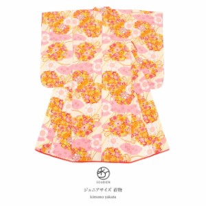 着物 単品 小学生 ジュニア ピンク クリーム 赤 花束 牡丹 桜草 菊 長襦袢付 重衿付 祝い着 振袖 卒業式 十三参り 十三詣り 女の子 キッ