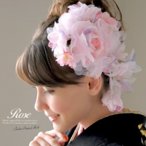 成人式 髪飾り 成人式の髪飾り ピンク バラ 日本製 花 フラワー ヘアアクセサリー 髪留め 和装