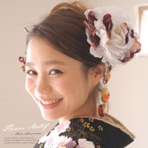 成人式 髪飾り 成人式の髪飾り 日本製 髪飾り オフしろ 紫 お花 和柄 かんざし 簪 袴 振袖向け 着物 和装