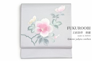 袋帯 フォーマル 結婚式 灰色 グレー 薔薇 桜 JAPAN STYLE ジャパンスタイル 花柄 刺繍 正絹 日本製 仕立て上がり 送料無料