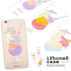 【POPなカラバリ3色のiphoneケース】スマホケース/ジュース/カラフル/クリア/透明/iphone6用/新原愛加/Love+/ラブプラス/日本製