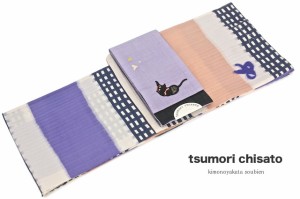 浴衣 レディース tsumori chisato ツモリチサト 注染 オフホワイト かすり横段 綿100％ 【送料無料】
