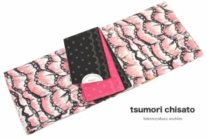 浴衣 レディース 花火大会 夏祭り tsumori chisato ピンク レース 手描き風 注染 女性浴衣【フリーサイズ】【送料無料】