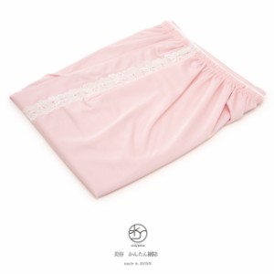 和装下着 着物用 裾避け ピンク スカート式裾避け 着付け小物 和装小物【Mサイズ】【Lサイズ】