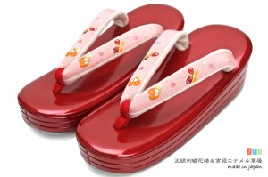 草履 七五三 赤 ピンク 蝶々 エナメル 日本製 子供 キッズ 三枚芯 21.5cm 7歳 7才 女の子 女児 着物 和服 和装