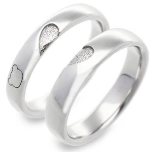 リラックマ 誕生日プレゼントの通販 Au Pay マーケット