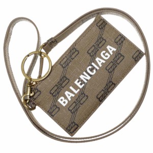 【セール 25％OFF！】BALENCIAGA バレンシアガ メンズカードケース/コインケース 594548 210DA / CASH CA CASE ON KEYR ベージュ×ブラウ