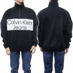 【セール 40％OFF！】CALVIN KLEIN JEANS カルバンクラインジーンズ メンズハーフジップスウェット J30J322630 ブラック