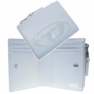 【27％OFF！】DIESEL ディーゼル レディース二つ折り財布（小銭入れ付き） X09888 P6316 / 1DR BI-FOLD ZIP II ライトブルー /2024春夏新