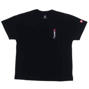 【旧作処分セール 70％OFF！】ELEMENT キッズ 【鬼滅の刃】KIMETSU LOGO SS BOY Ｔシャツ (130cm~140cm)  