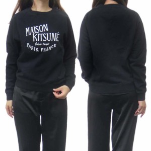 【セール 45％OFF！】MAISON KITSUNE メゾンキツネ レディーストレーナー AW00300KM0001 / PALAIS ROIYAL VINTAGE SWEATSHIRT ブラック