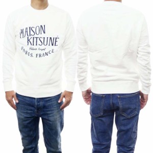 【セール 45％OFF！】MAISON KITSUNE メゾンキツネ メンズトレーナー AM00300KM0001 / PALIS ROYAL CLASSIC SWEATSHIRT ホワイト