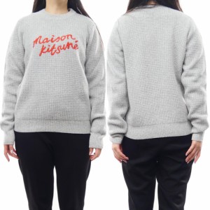 【セール 30％OFF！】MAISON KITSUNE メゾンキツネ レディースニット セーター LW00812KT1063 / HANDWRITING COMFORT JUMPER グレー