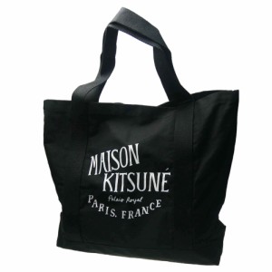 【セール 30％OFF！】MAISON KITSUNE メゾンキツネ レディーストートバッグ LW05102 WW0008 / PALAIS ROYAL SHOPPING BAG ブラック