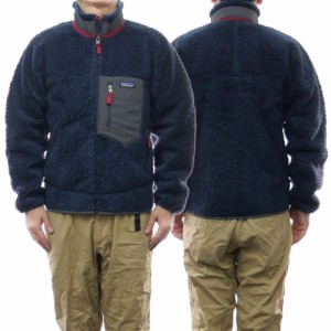 【セール 15％OFF！】PATAGONIA パタゴニア メンズフリースジャケット 23056/MEN’S CLASSIC RETRO-X JACKET（クラシックレトロXジャケッ