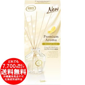 お部屋の消臭力 プレミアムアロマ スティック 部屋用 ムーンライトシャボン 本体 50ml [f]