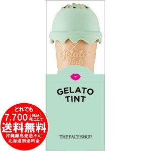 THE FACE SHOP ザフェイスショップ ジェラートティント スイカレッドピンク 口紅 4.2g [f]