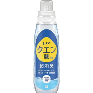 レノア クエン酸in 超消臭 すすぎ消臭剤 さわやかシトラス(微香) 本体 430mL [きらく屋][f]