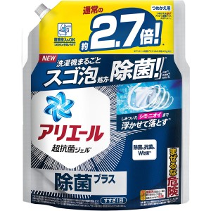 アリエール 液体洗剤 超抗菌ジェル 除菌プラス つめかえ 1.16kg [きらく屋][f]