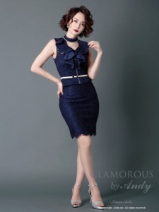 GLAMOROUS ドレス GMS-V593 セットアップ ミニドレス Andyドレス グラマラスドレス クラブ キャバ ドレス パーティードレス