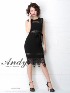 Andy ドレス AN-OK2279 ワンピース ミニドレス andyドレス アンディドレス クラブ キャバ ドレス パーティードレス