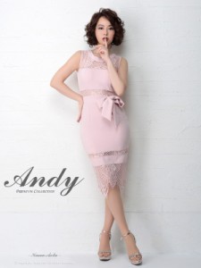 Andy ドレス AN-OK2279 ワンピース ミニドレス andyドレス アンディドレス クラブ キャバ ドレス パーティードレス