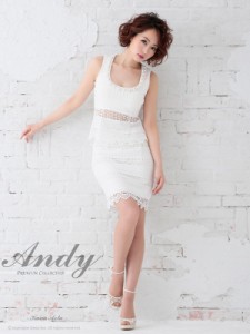 Andy ドレス AN-UK089 セットアップ ミニドレス andyドレス アンディドレス クラブ キャバ ドレス パーティードレス