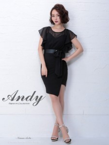 Andy ドレス AN-OK2426 ワンピース ミニドレス andyドレス アンディドレス クラブ キャバ ドレス パーティードレス