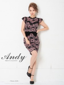 Andy ドレス AN-OK2499 ワンピース ミニドレス andyドレス アンディドレス クラブ キャバ ドレス パーティードレス