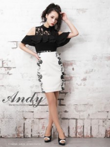 Andy ドレス AN-OK2616 ワンピース ミニドレス andyドレス アンディドレス クラブ キャバ ドレス パーティードレス