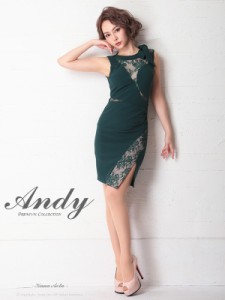 Andy ドレス AN-OK2649 ワンピース ミニドレス andyドレス アンディドレス クラブ キャバ ドレス パーティードレス