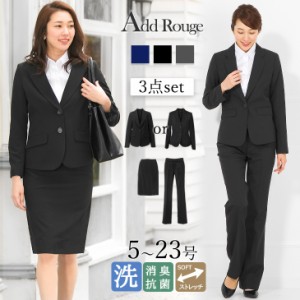 スーツ レディース ビジネス 50代の通販｜au PAY マーケット
