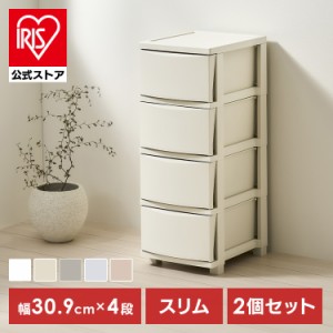 ニトリ クローゼットチェストFD(4段) 幅39×奥行43×高さ84cm