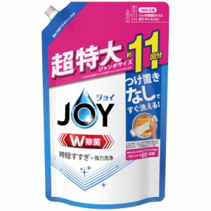 ジョイ 除菌ジョイ コンパクト 詰替ジャンボサイズ 1425ml P&G (Ｄ) 全3種類 ジョイ 詰め替え 食器用洗剤 食器洗剤 除菌 コンパクト 洗剤