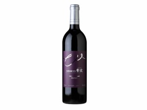 紫波 メルロー 赤 750ml [代引不可] ワイン 国産 日本 プレゼント ギフト 珍しい 紫波 盛岡 岩手 赤ワイン
