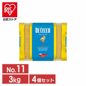 (4個)ディチェコ no11 スパゲッティーニ 3kg パスタ スパゲッティ スパゲティ― ロングパスタ 業務用 イタリア デュラムセモリナ粉 太さ1