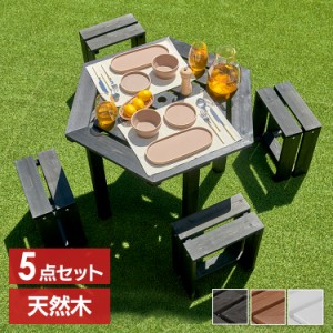 ガーデン テーブル 木製の通販｜au PAY マーケット