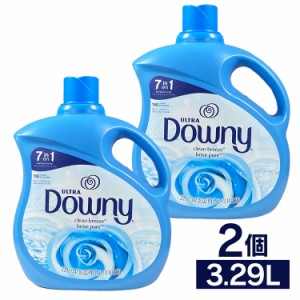 輸入柔軟剤 柔軟剤 ダウニー 【2個セット】DOWNY CLEAN BREEZE 3.29L P＆G ダウニー Downy クリーンブリーズ 液体柔軟剤 ランドリー 洗濯