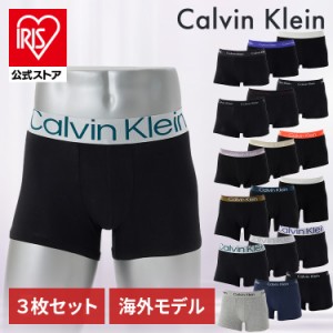 カルバンクライン メンズ パンツ Calvin Klein ボクサーパンツ 3枚組 U2664GH4X 全6種4サイズ Calvin Klein カルバンクライン カルヴァン