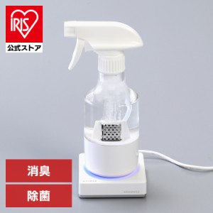 ゼロワン 01 マイクロホン専用除菌消臭スプレー IKARIイカリ消毒